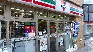 アルファコート一之江 周辺画像3