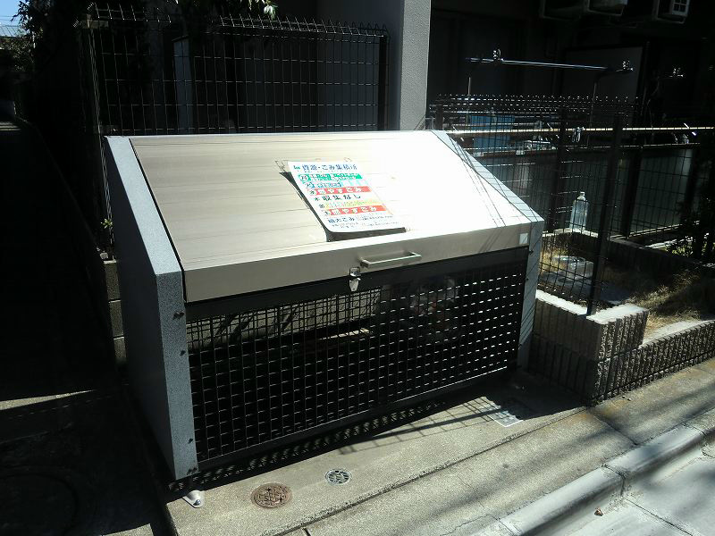 プロスペラル   その他5