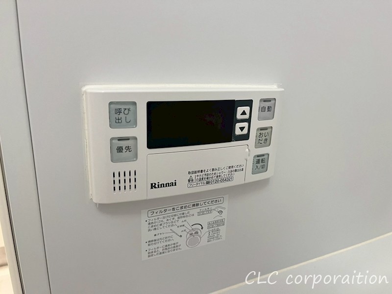 ソサエティ森下   その他9