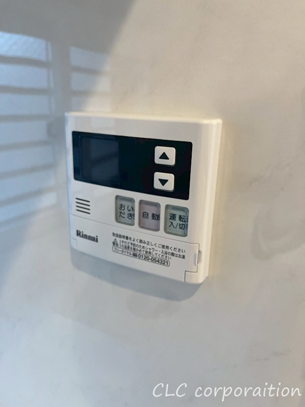 ソサエティ森下   その他12