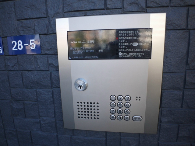 オリンピア亀戸  その他3