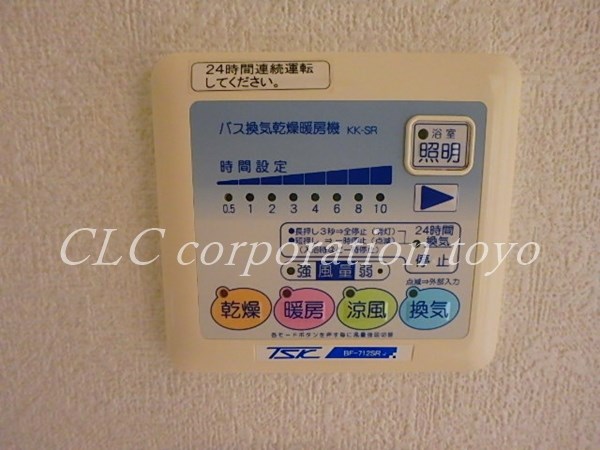 スカイコート南砂町第２  その他6