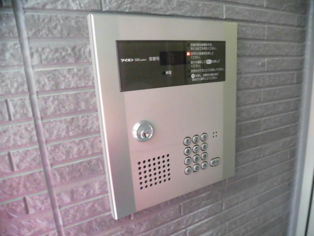 シャンテアムール亀戸   その他3