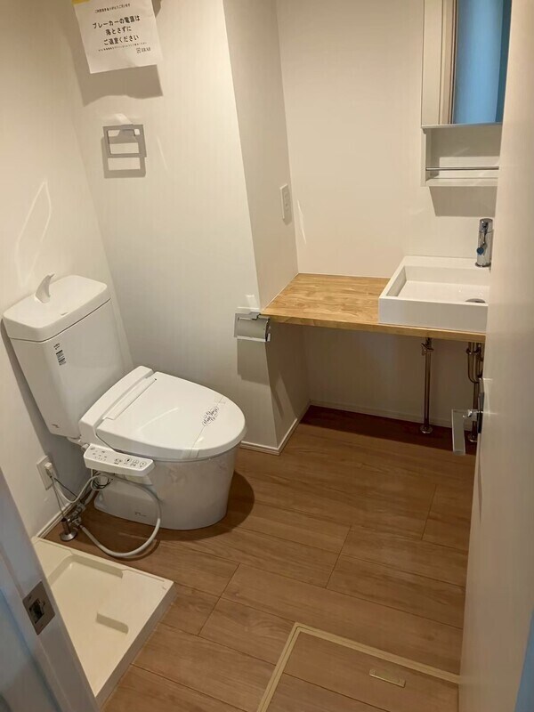 トリアーディSELENE亀戸 その他1