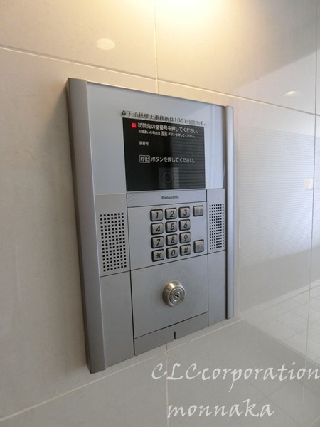 Mo-1 その他外観4