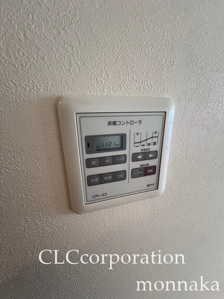 カトル・セゾン   その他5