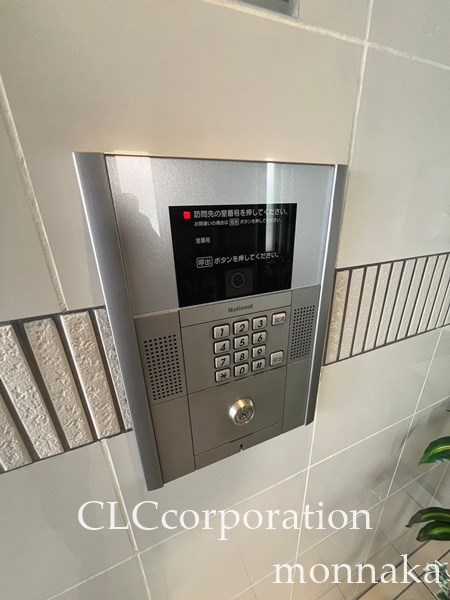 カトル・セゾン   その他9