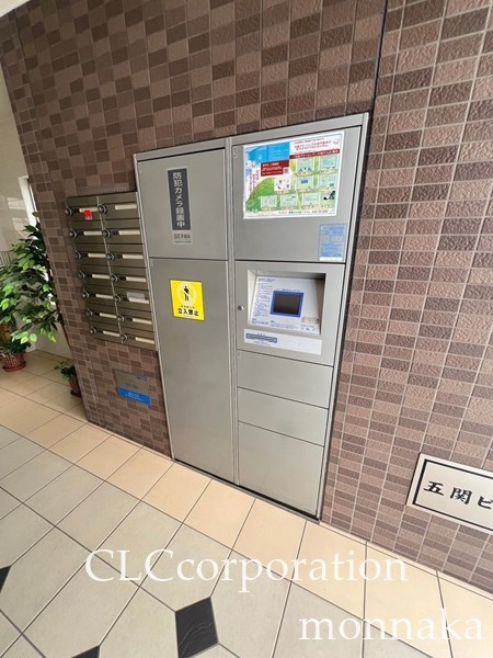 カトル・セゾン   その他14