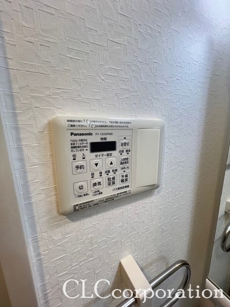 アビタシオン・創  その他15