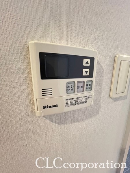 アビタシオン・創  その他19