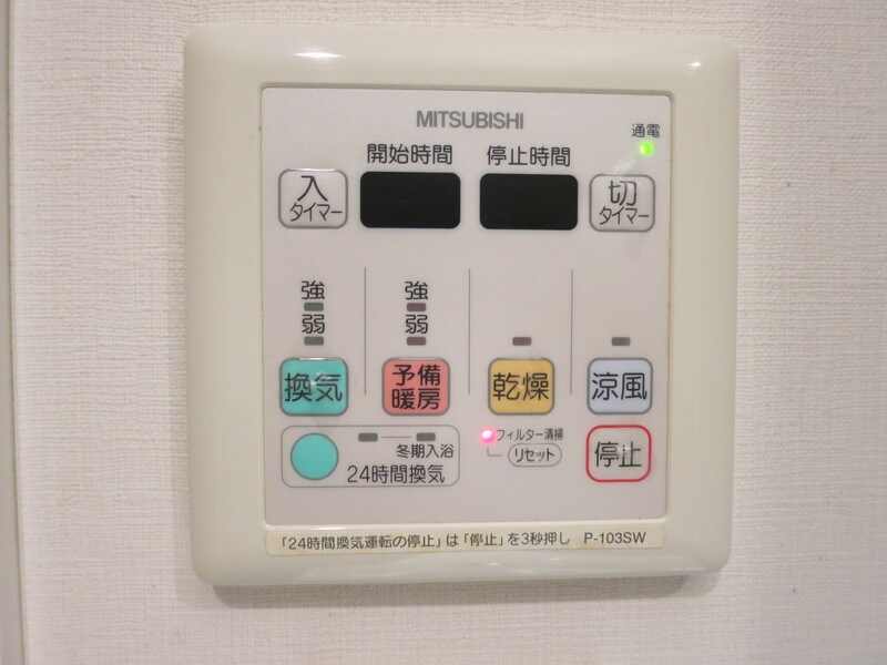 プラティーク清澄白河  その他7