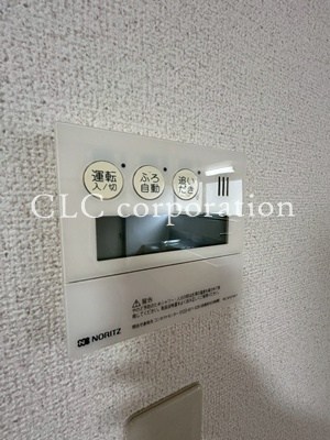 永岡荘 その他9