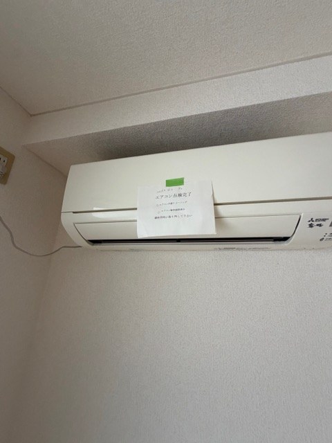 ベルコフレパートⅡ その他3