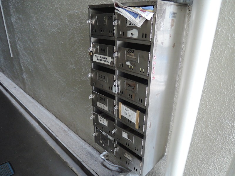 ベルコフレパートⅡ その他6