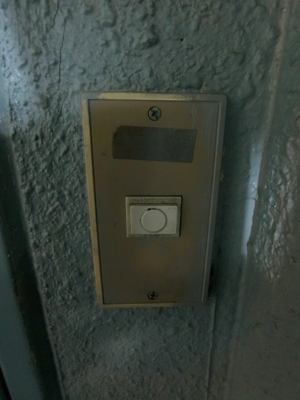 コーポマルナカ その他6