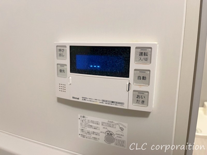 レイ両国 その他11