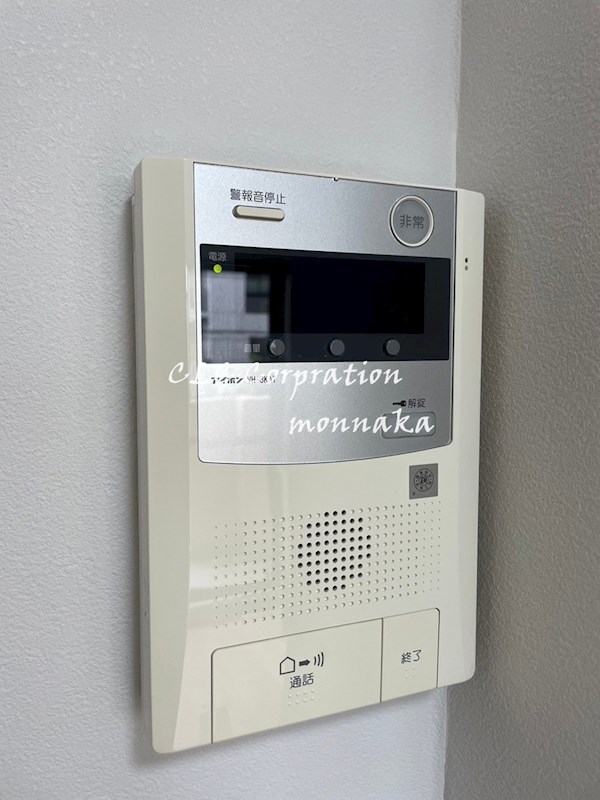 ジュネス   その他4