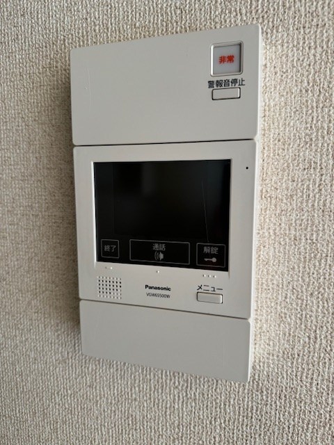 ヴィスタハウス  その他6