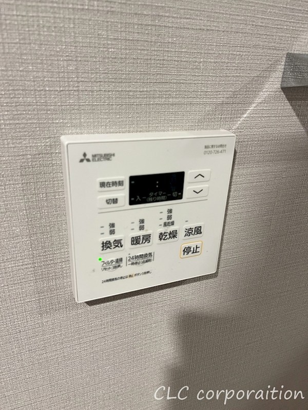 レイ両国 その他12