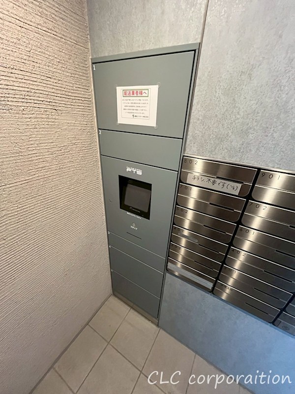 レイ両国 その他16