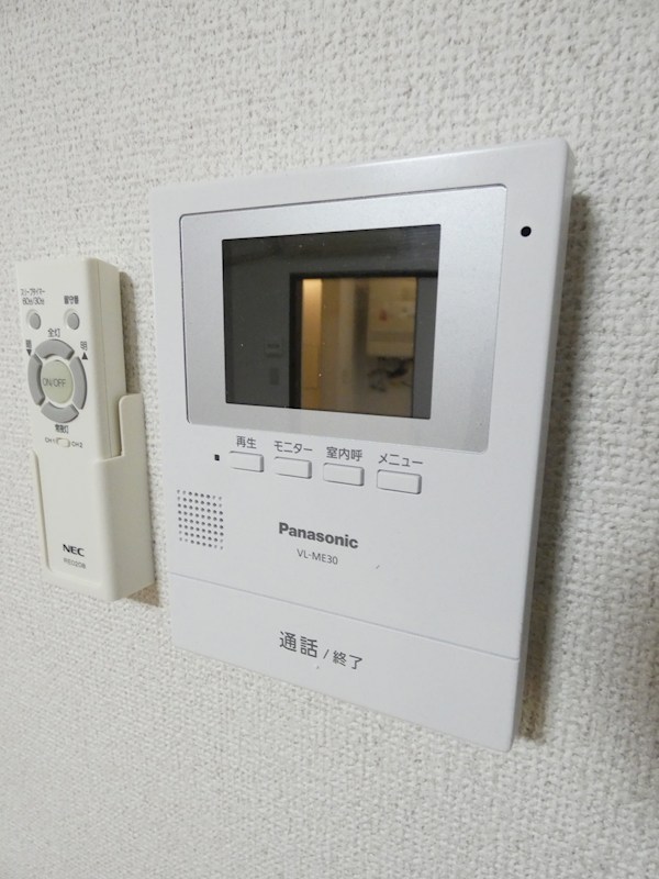 永岡荘 その他5