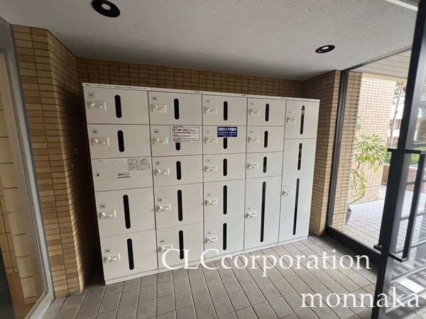 ジュネス   その他7