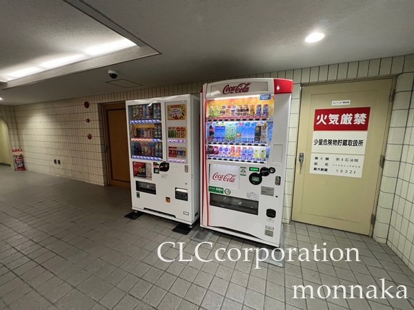 ジュネス   その他10