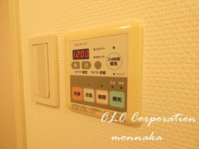 プロスペクト清澄庭園 その他3