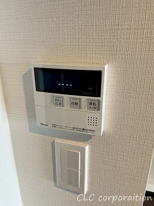 レイ両国 その他13