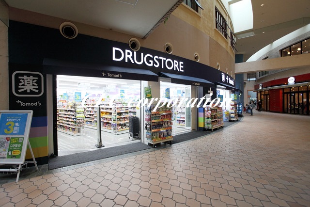 パークタワー晴海 周辺画像1