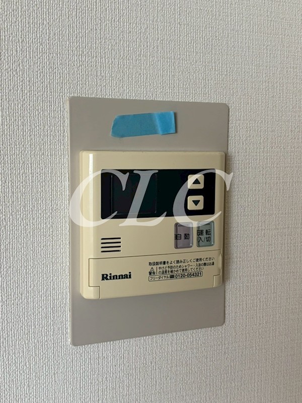 シティハイツ両国  その他18