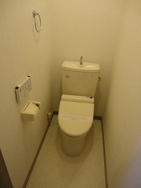 ハイムミユキ その他3