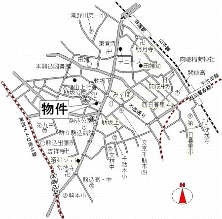 ハイムミユキ その他7