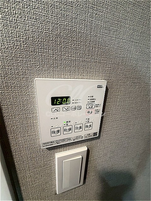 S-RESIDENCE菊川rivie その他15