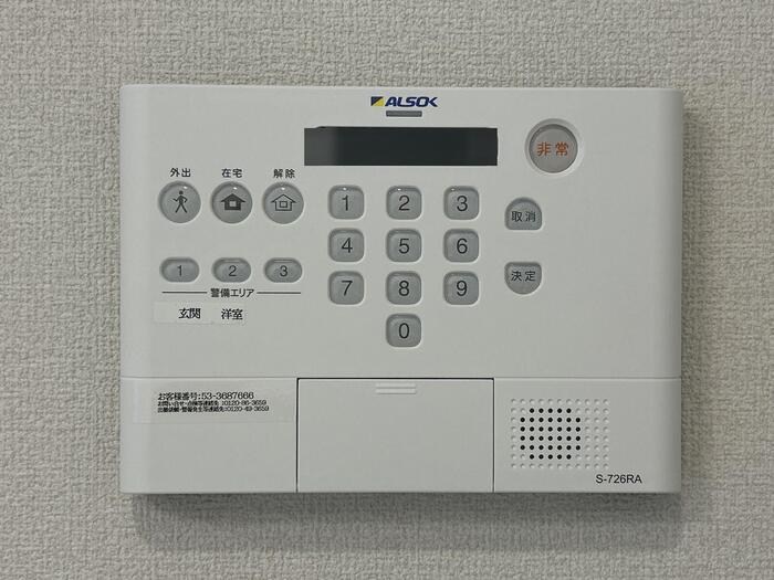 セレスティア東尾久 その他7