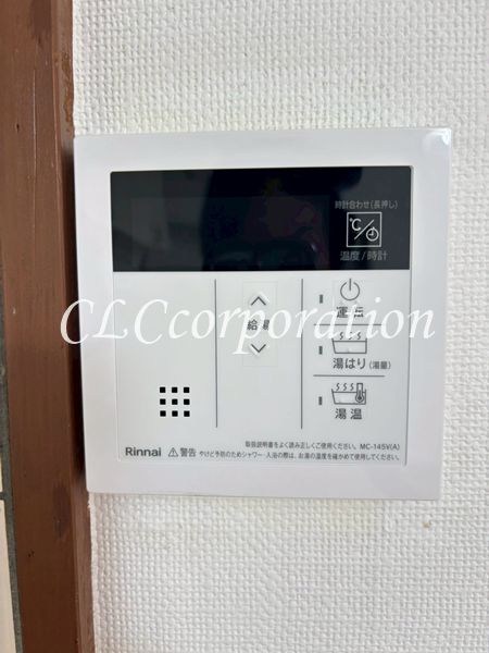 大野コーポ その他7