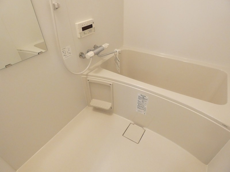 永岡荘 風呂画像