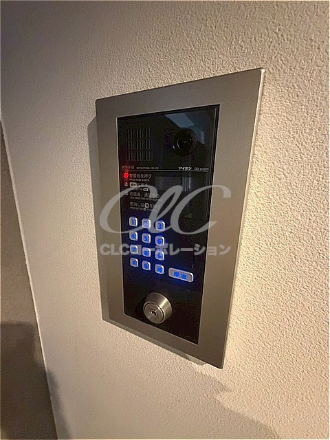 アトリオフラッツ菊川 その他7