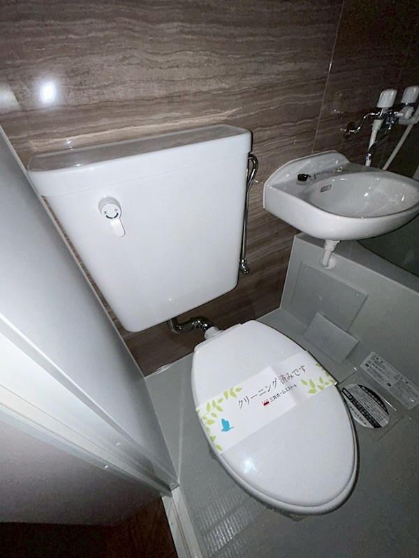 メゾン深川 その他1