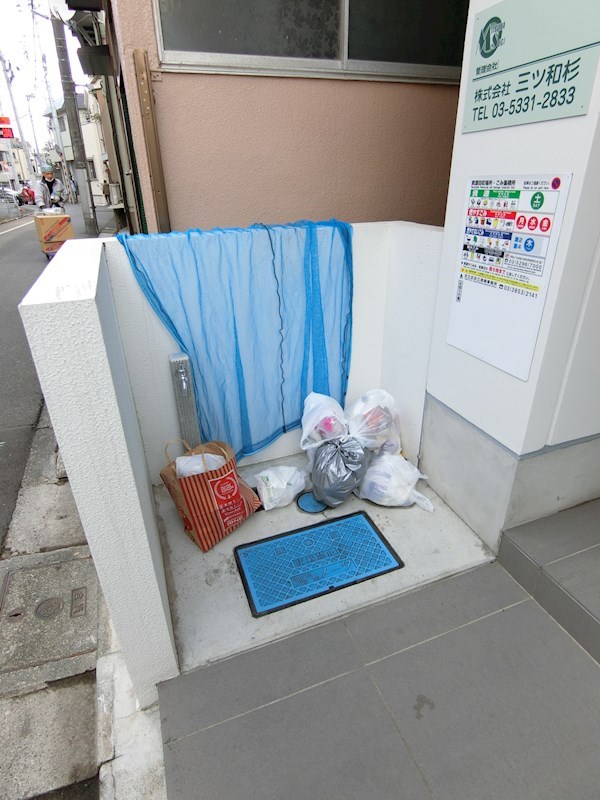 VARY`s北千住  その他3