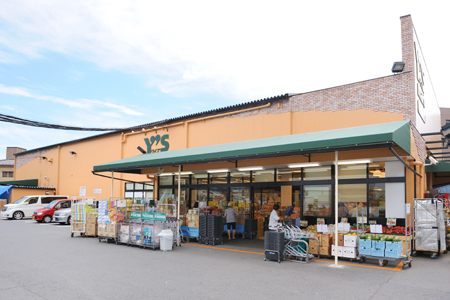 宇喜田住宅 周辺画像2