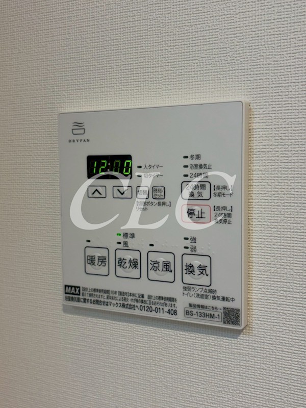シーズンフラッツ両国EAST その他12