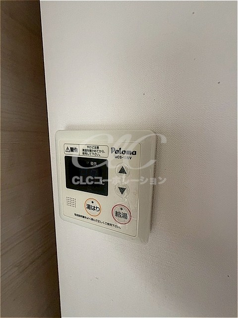 アトリオフラッツ菊川 その他13