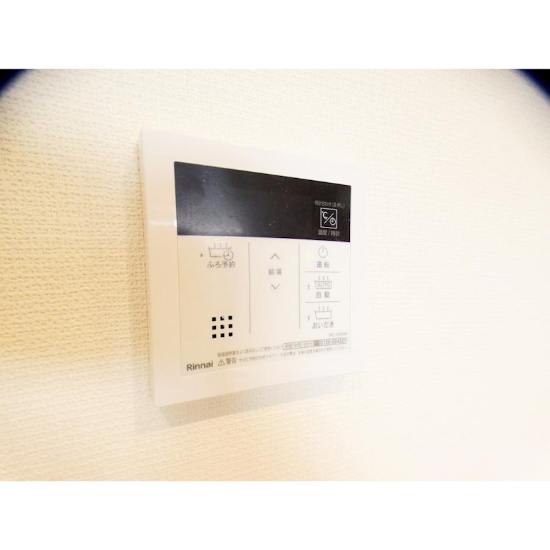 フォレスト　ベベ その他12