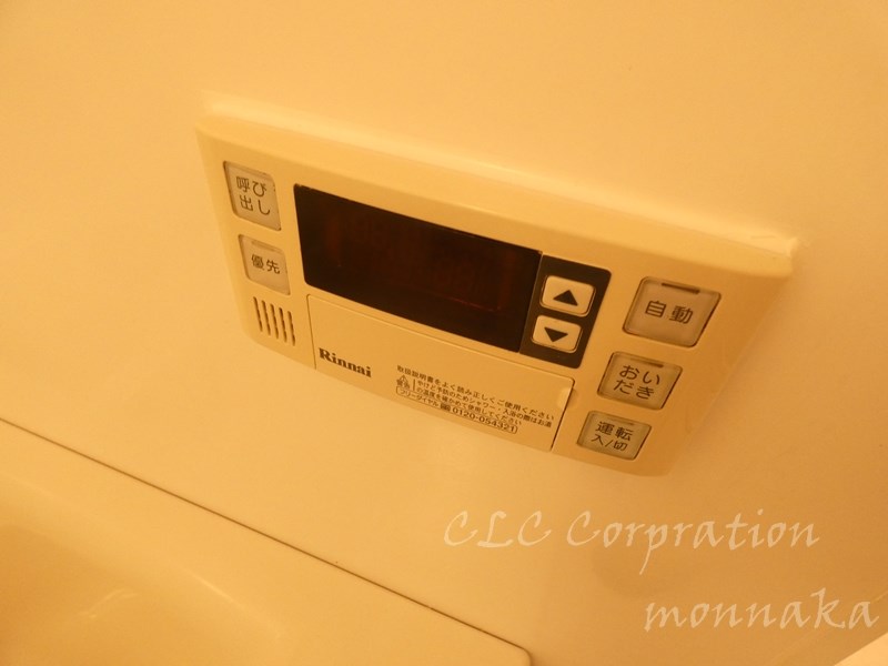 レジデンス両国駅前 その他12