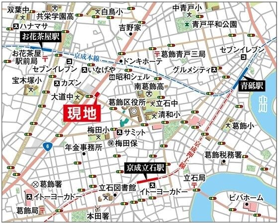 ＲＪＲリクロス立石 その他1