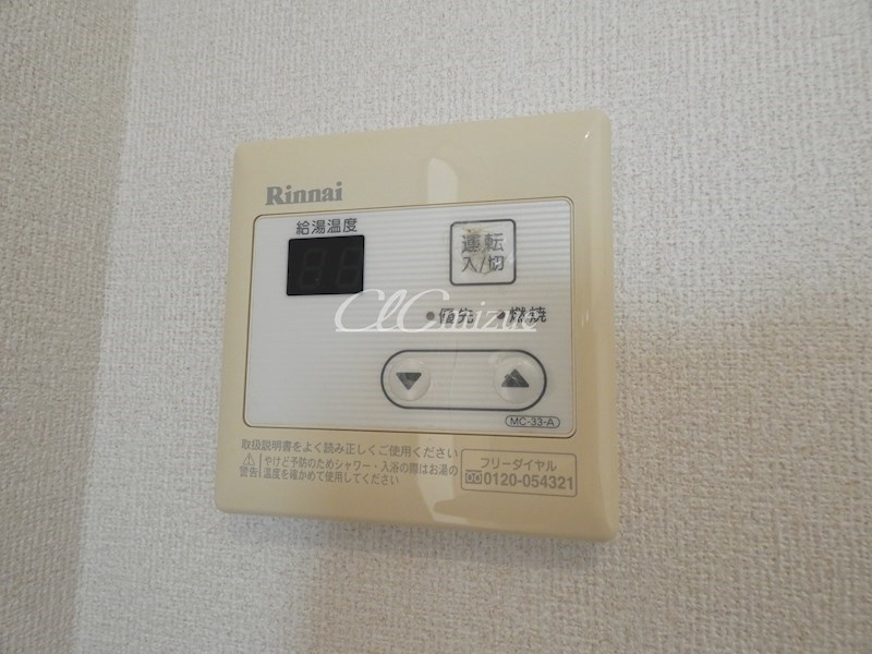 サンガーデンステューディオ その他5