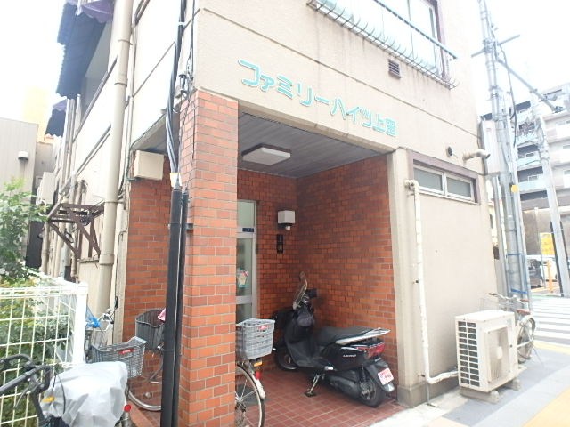 ファミリーハイツ上田 その他5