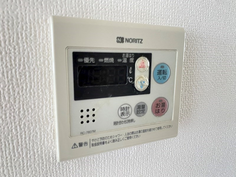 アイリス神谷 その他7