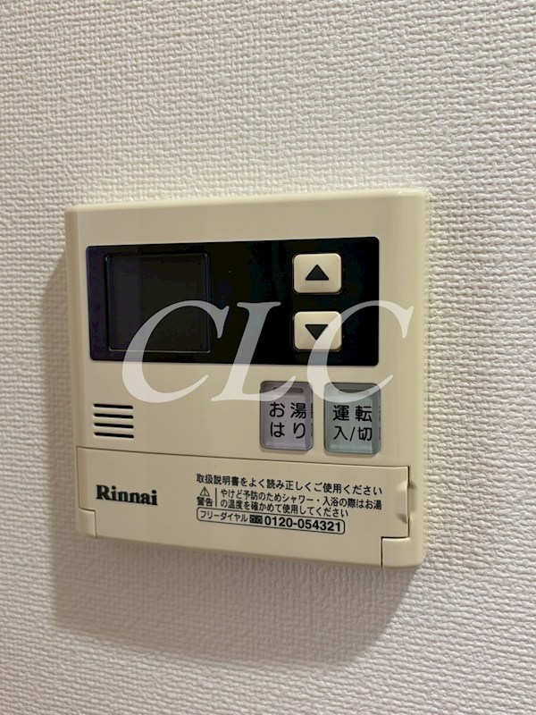 カーサ　ヴェルデ その他16